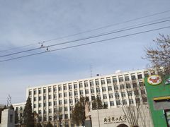 -北京化工大学(东校区)