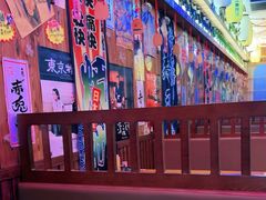 -坂吉屋·居酒屋深夜食堂(龙湖店)