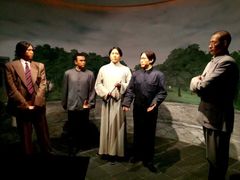 iphone_upload_pic-中共中央农民运动讲习所旧址