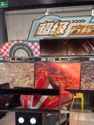 -嗨翻Hi-Fun竞技主题乐园·蹦床团建生日聚会(五棵松华熙店)