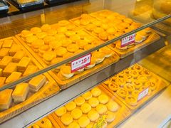 -東更道点心行(文化东路店)