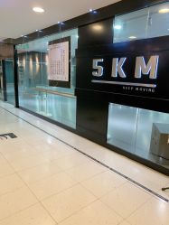 -5KM舞蹈街舞工作室