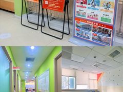 -昂立青少儿成长中心(长宁仙霞校区)