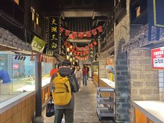 -江南韵·无锡太湖文化体验餐厅(凤凰天街店)