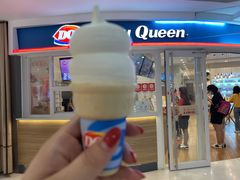 -DQ·蛋糕·冰淇淋(湖景东路店)