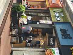 -唐沫茶兮(仓山万达金街店)