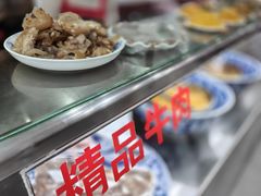 -东方宫中国兰州牛肉拉面(新起街店)