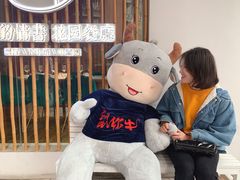 门面-周三的情书花园餐厅(江北店)