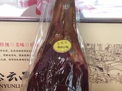 -金华站