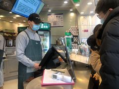 -1点点(望京SOHO店)
