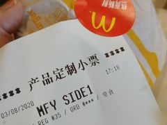 -麦当劳(田林好又多店)