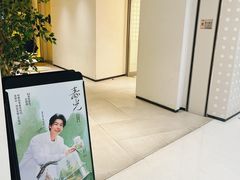 -喜茶(烟台莱山万象汇店)