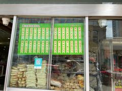 -迎宾楼(解放西街店)