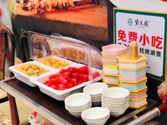 -紫光园(劲松店)