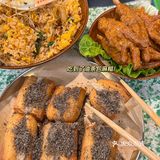 酒酿年糕冰豆花真的好好吃[流泪]