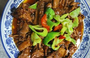 Braised Goose