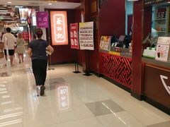 -凯德广场(武胜路店)