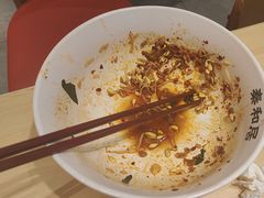 -秦和居(大唐时代店)