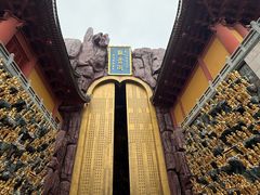 -上海东林寺(金山区)