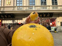 -稻香村(观前街店)