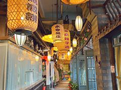 -永安水煮活鱼·仪征土菜院子