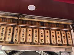 -文武王氏烧饼·无矾油条(西溪路店)