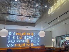 -黄记煌三汁焖锅(新佳丽江汉路店)