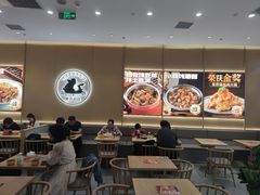 -凯德MALL(望京店)