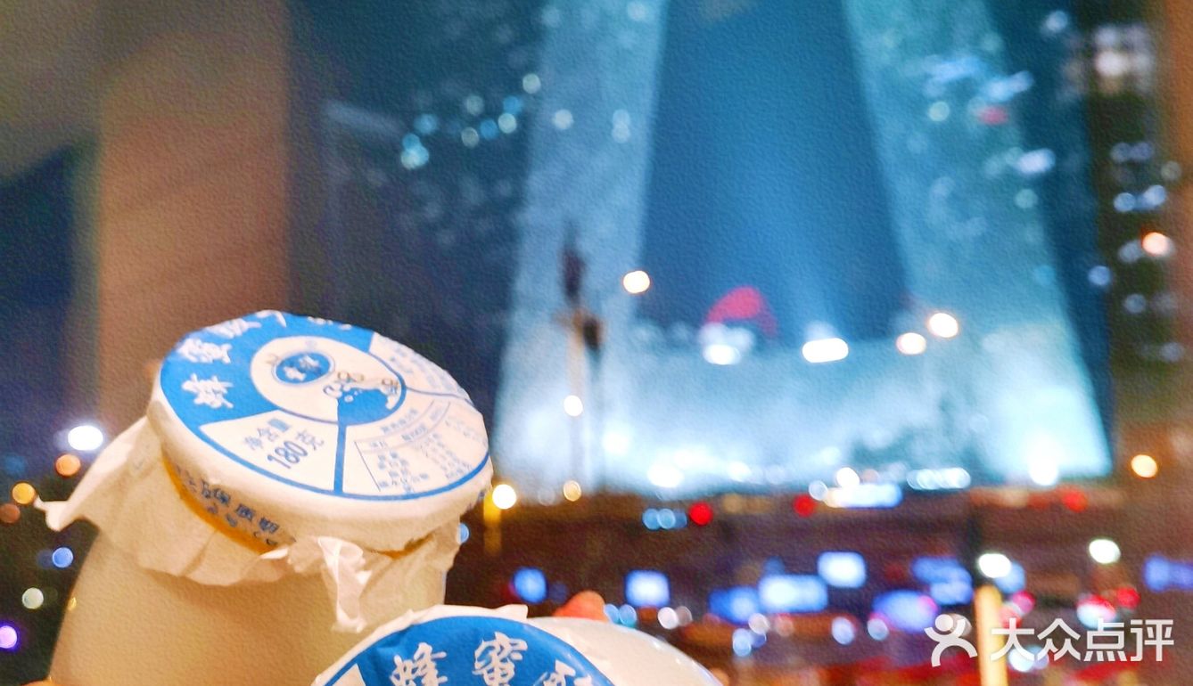 坐拥CBD绝美景致 品味京味小吃自助