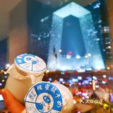 坐拥CBD绝美景致 品味京味小吃自助