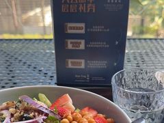 -bluefrog蓝蛙(皇庭广场店)