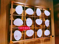-星巴克臻选(北京颐堤港中心第二店)