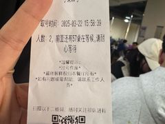 -元盛居(亚泰大街店)