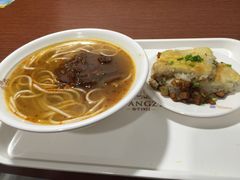 -五芳斋(中山大道总店)