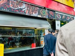 -老黄记手撕烤兔(玉林街店)