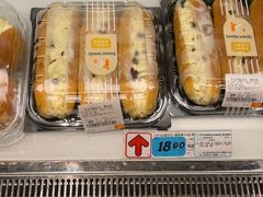 -大润发(衢州店)