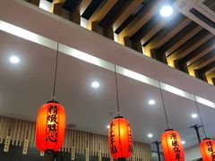 -鲜芋仙(常州吾悦国际广场店)