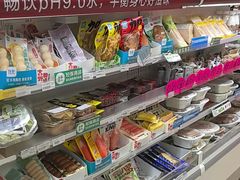 -全家便利店(王府井大街店)