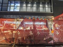 -杭州西湖银泰百货