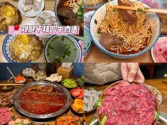 -观音桥步行街