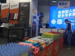 -迪卡侬(南二环店)