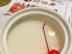-砂锅居·始于1741(万丰路店)