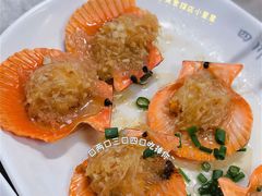 蒜蓉粉丝蒸扇贝-四川小胡子海鲜(丁村万人海鲜广场店)
