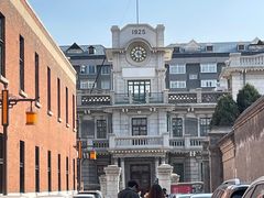 -沈阳金融博物馆