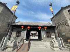-青州古城