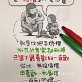 挤广州地铁到蛋碎