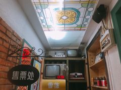 -豆蔻电影主题餐厅(四牌楼店)