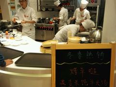 -西贝莜面村(上海百联西郊店)