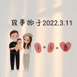 -象北鼻儿童摄影(西源集店)