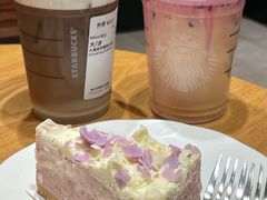 -星巴克(上海虹桥新天地二店)